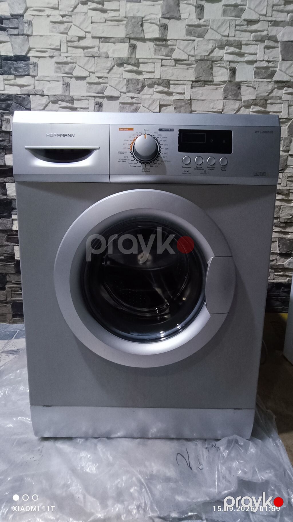 Paltaryuyan maşın Samsung, 6 kq, İşlənmiş, Avtomat, Qurutmasız, Kredit var, Pulsuz çatdırılma — Çamaşır maşınları, Bakı (3)