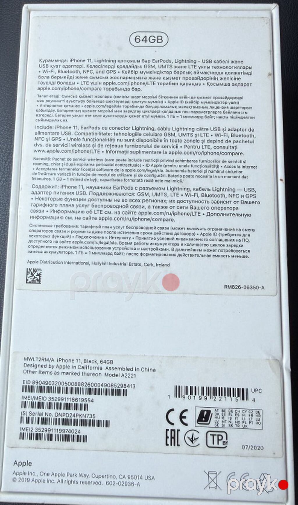 IPhone 11, 64 GB, Space Gray — Apple iPhone, Masazır (8)