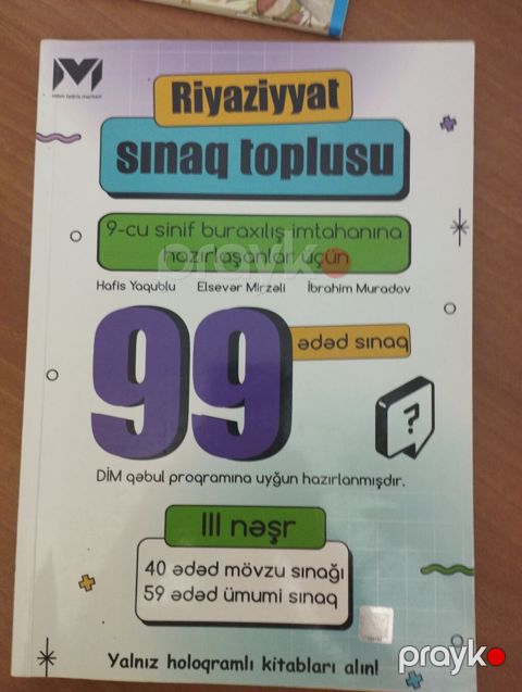 Riyaziyyat sınaq toplusu – 9-cu sinif buraxılış imtahanına — Bakı