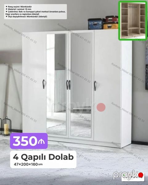 4 qapılı paltar dolabı – 47×200×160 sm - Material: 18 mm laminat — Bakı