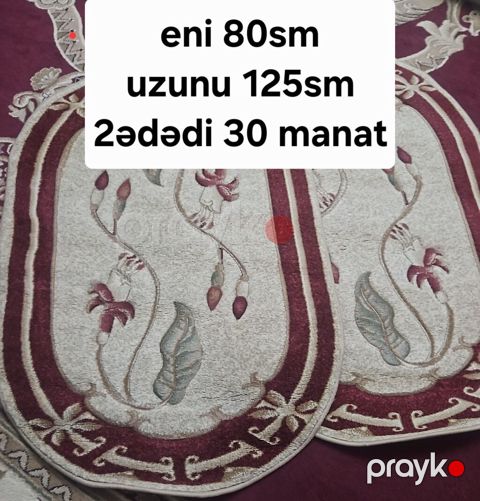 Xalça Dekorativ, Kredit yoxdur — Bakı