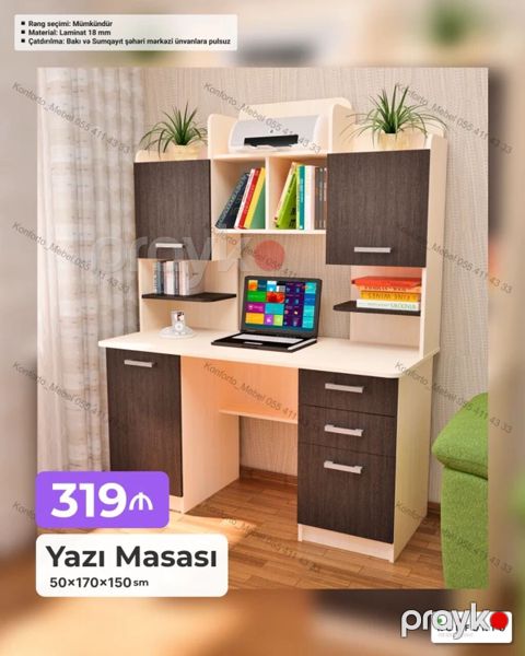 Düz masa, Stulsuz, Polkalı, Siyirməli, Sadə laminat — Bakı