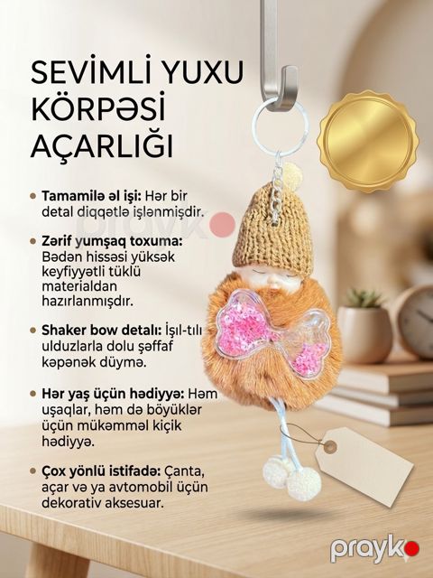 Açar üçün brelok, pambıq, qəhvəyi — Bakı