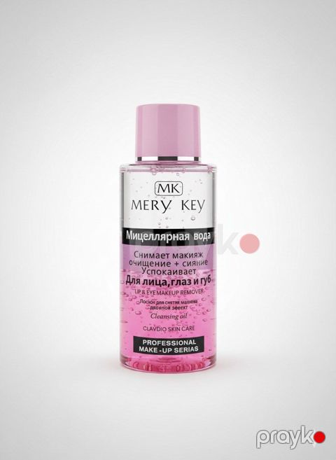 Misellyar suyu Mery Key iki fazalı, makiyaj və yağların təmizlənməsi üçün, üz, göz və dodaqlar üçün, 120 ml — Bakı