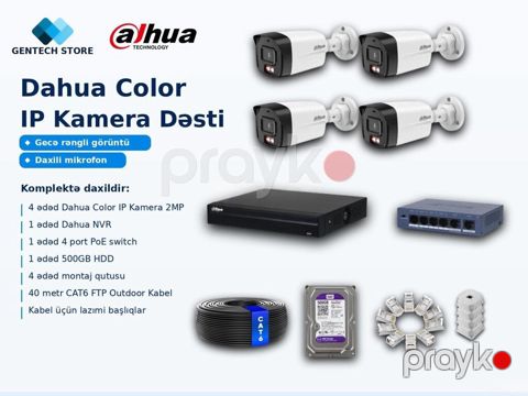 Dahua Hibrid İP kamera dəsti Dahua Hibrid İP Kamera Dəsti — Bakı