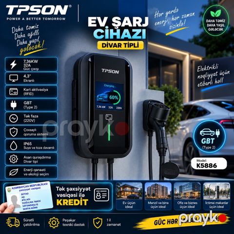 Tpson K5886 – Divar tipli EV şarj cihazı — Bakı