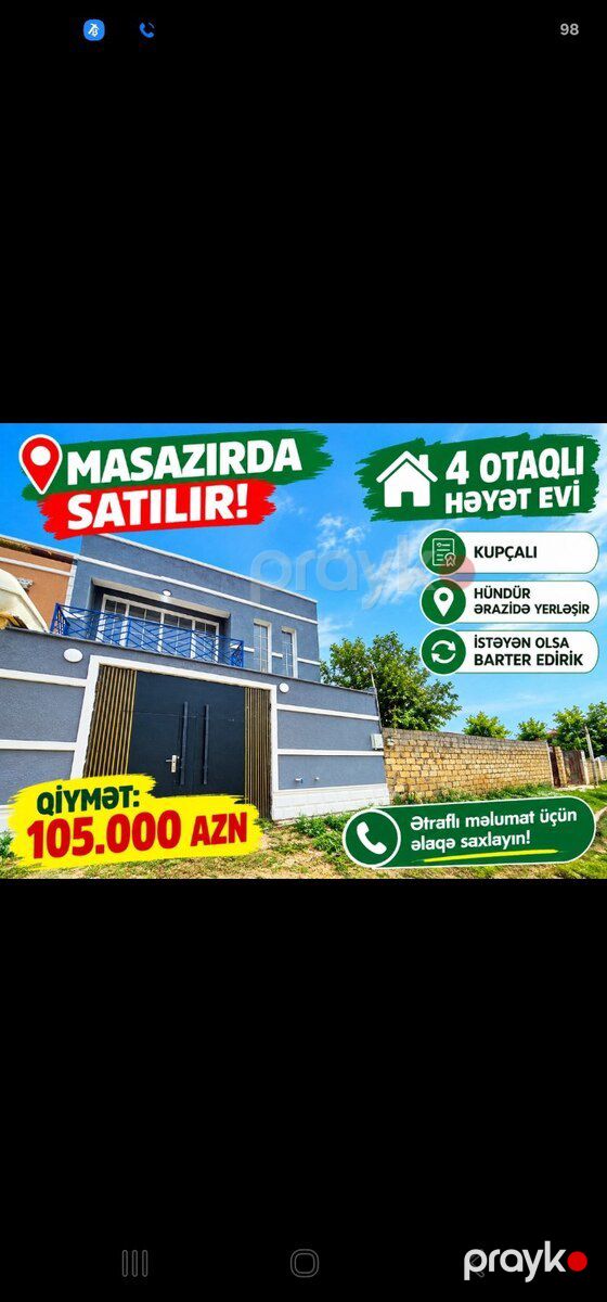 Həyət evi, Masazır qəs — Ev, villa, Bakı (7)