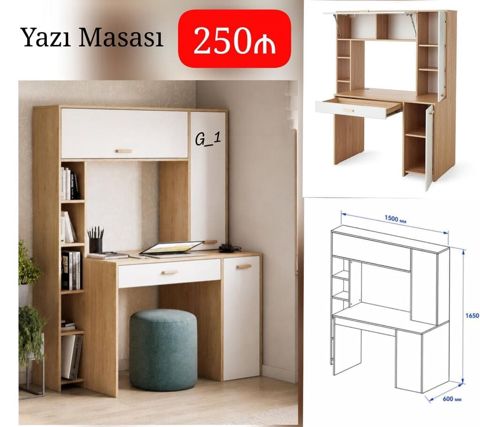 Düz masa, Stulsuz, Polkalı, Siyirməli, Teksturalı laminat — Ucuz serfeli Mebel — Computer desks and chairs
