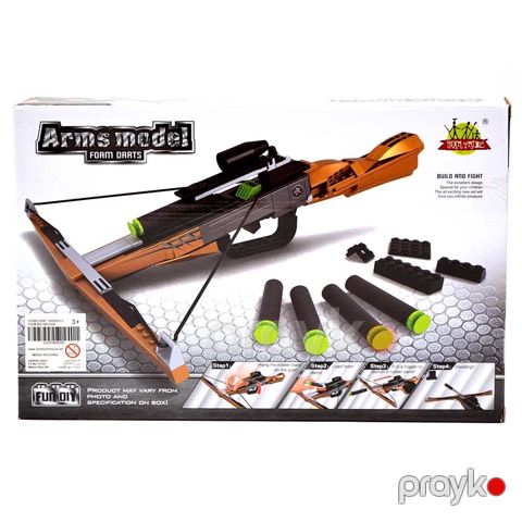 Oyuncaq nerf oxatan — Bakı