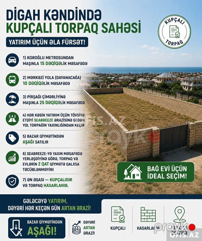 Torpaq Satılır Abşeron r., Digah q., 10 sot — Torpaq, Bakı (2)