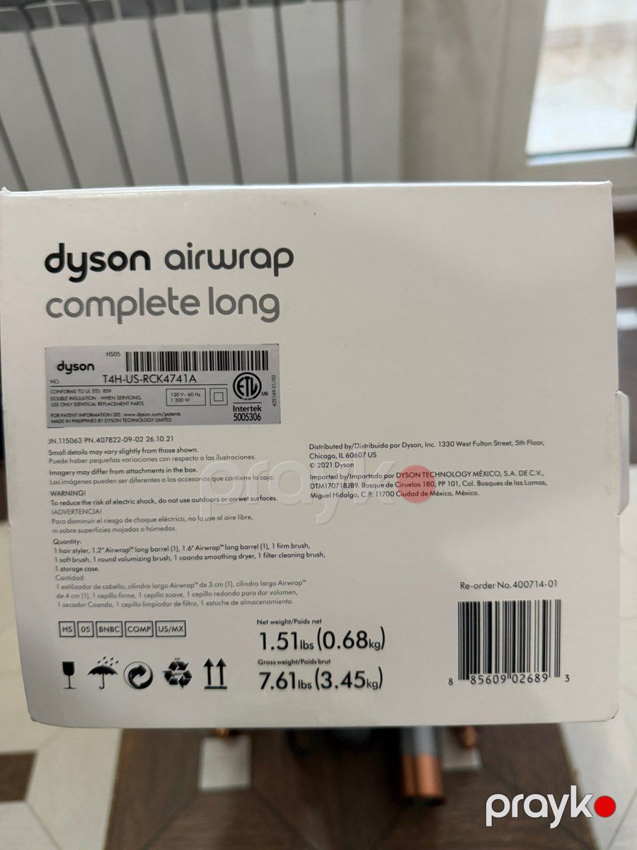 Fen Dyson airwrap — Gözəllik və səhiyyə, Bakı (2)