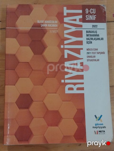 Riyaziyyat test toplusu — Bakı