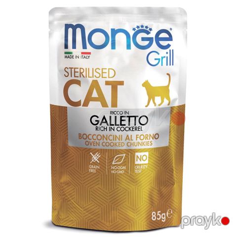 Yaş yem Monge Grill Sterilized Galletto tamrasionlu sterilizə və kastrasiya olunmuş pişiklər üçün jeledə italiyan toyuqu parçaları ilə 85 q — Bakı