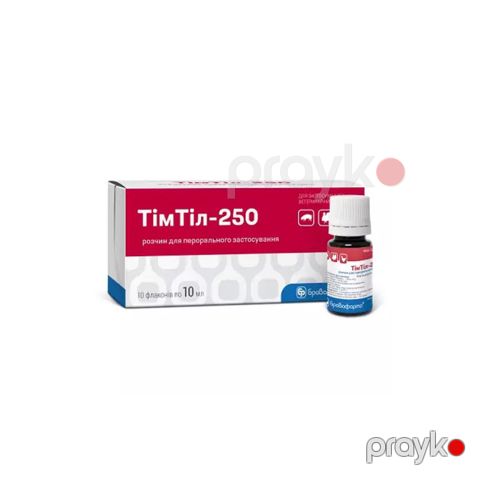 Antibiotik Бровафарма Timtil-250, 1 əd x 10 ml — Bakı