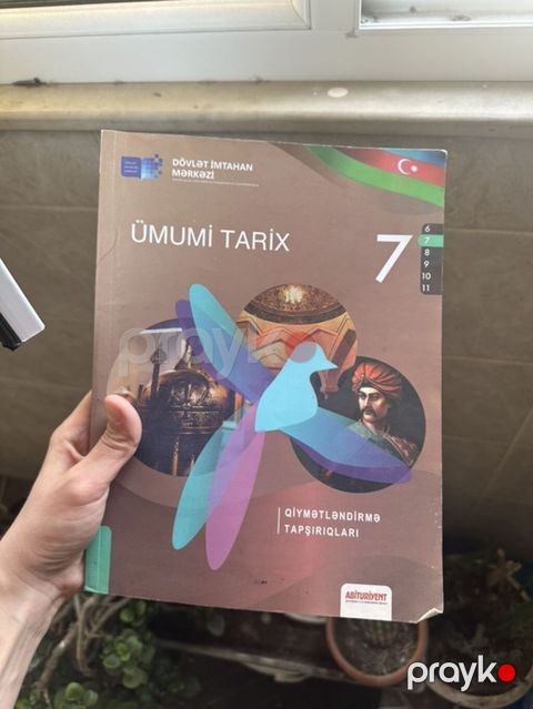 Məhsul: “Ümumi Tarix – 7” qiymətləndirmə tapşırıqları kitabı — Bakı