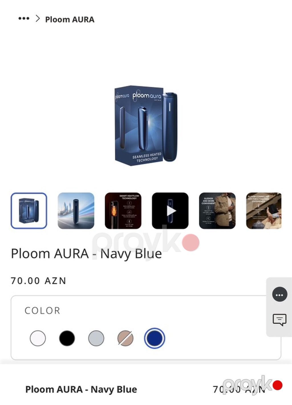 Ploom Aura tütün qızdırıcı cihazı – Navy Blue rəngdə. Şəkillərdə — Elektronik siqaretlər, Bakı (6)