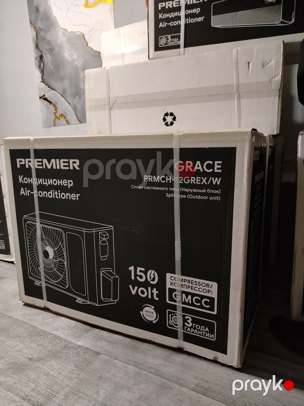 Premıer Grace PRMCH-12GREX/W split tipli kondisioner (daxili və xarici — Kondisioner və split-sistemlər, Bakı (2)