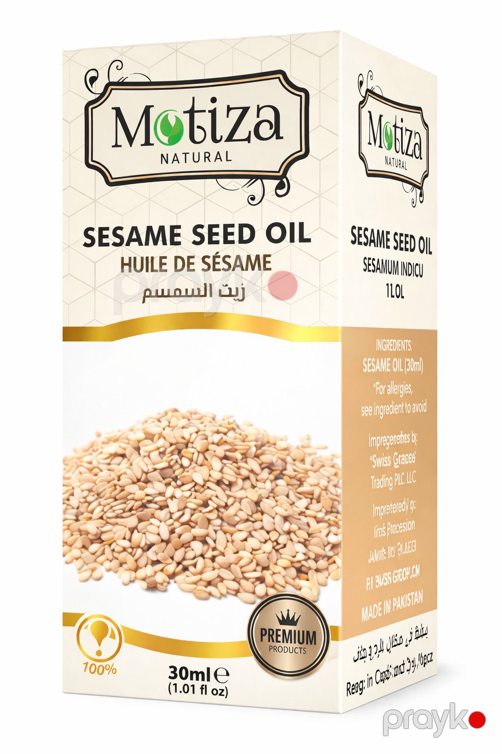 Küncüt yağı, 30 ml — Mallar, Bakı