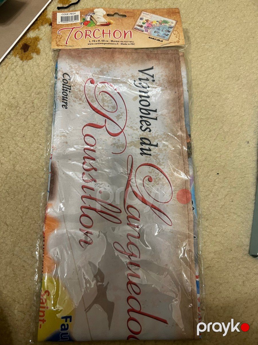 Uşaq üçün boşqab altı — Qidalandırma malları, Bakı (3)