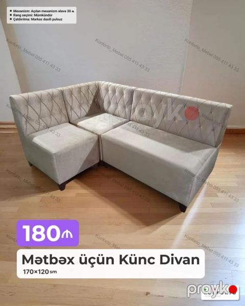 Mətbəx üçün Künc Divan – 170×120 sm - Yumşaq, rahat oturacaq və bel — Bakı