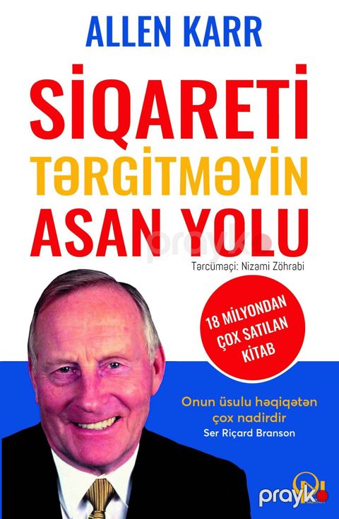 Siqareti Tərgitməyin Asan Yolu — Bakı