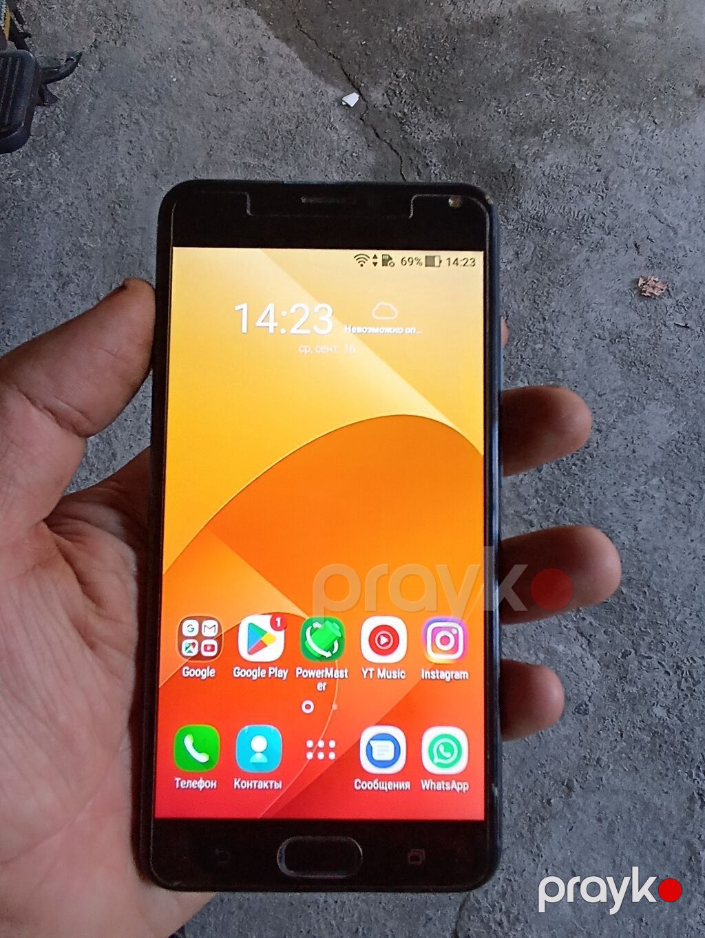 Asus ZenFone Lite (L1) ZA551KL, 32 GB, rəng - Qara, Barmaq izi — Smartfonlar, Şəki (4)