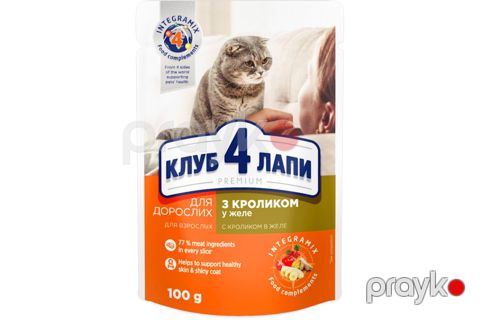 Nəm yem Club 4 Paws yetkin pişiklər üçün, dovşan əti ilə jeledə, 100 q — Bakı