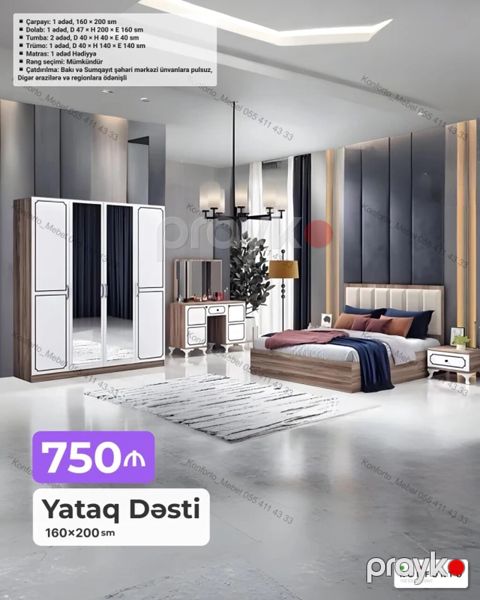 Yataq Dəsti – 160×200 sm Tərkibi: - Çarpayı: 1 ədəd, 160×200 sm — Bakı