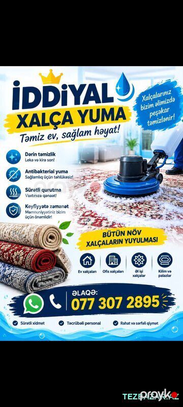 Xalca yuma — Bakı