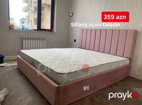 Yataq otağı dəstləri — Saray