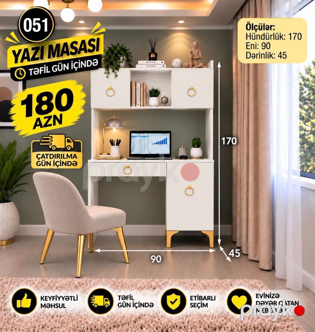 Yazı masası – model 051 Ölçülər: - Hündürlük: 170 sm - Eni: 90 sm — Kompüter masaları və kresloları, Digah (4)