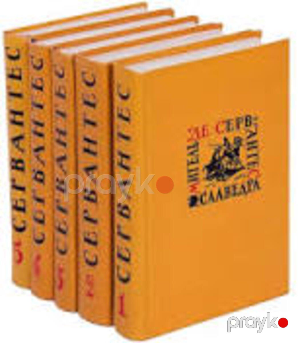 Книги — Kitablar və jurnallar, Bakı (4)