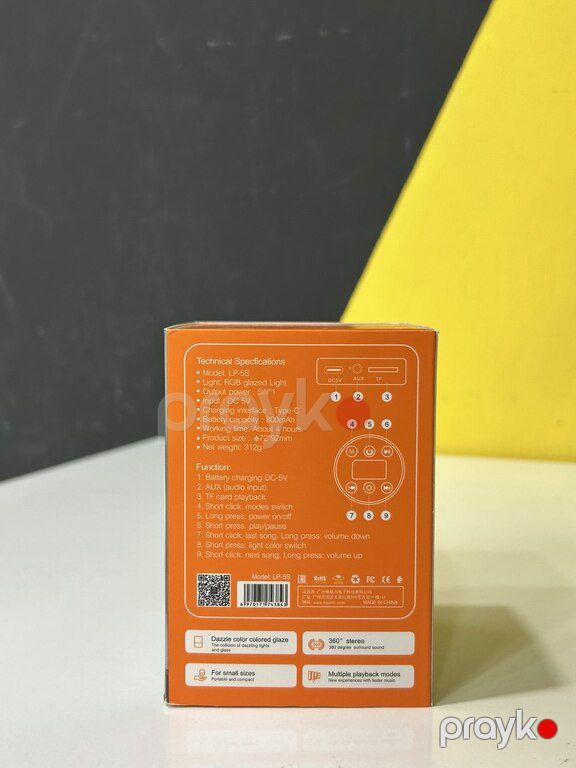 Dinamik "Kisonli LP-5S RGB" — Səs texnikası, Bakı (7)