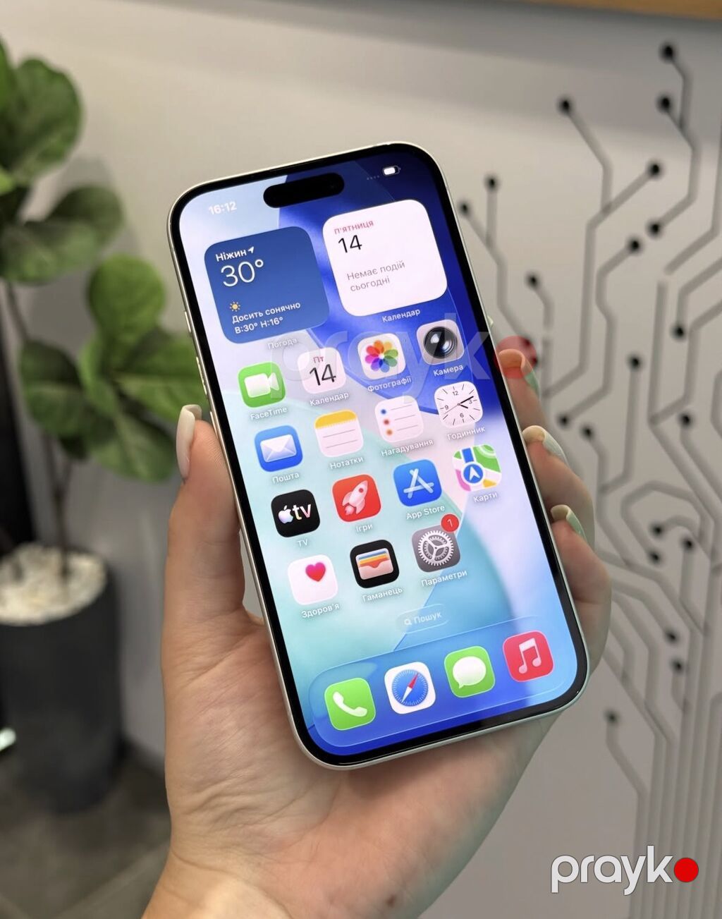 IPhone 16, 128 GB, Ağ, Zəmanət, Simsiz şarj, Face ID — Apple iPhone, Bakı (2)