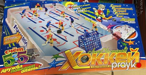 Masaüstü oyun Xokkey Лига Чемпионов — Bakı