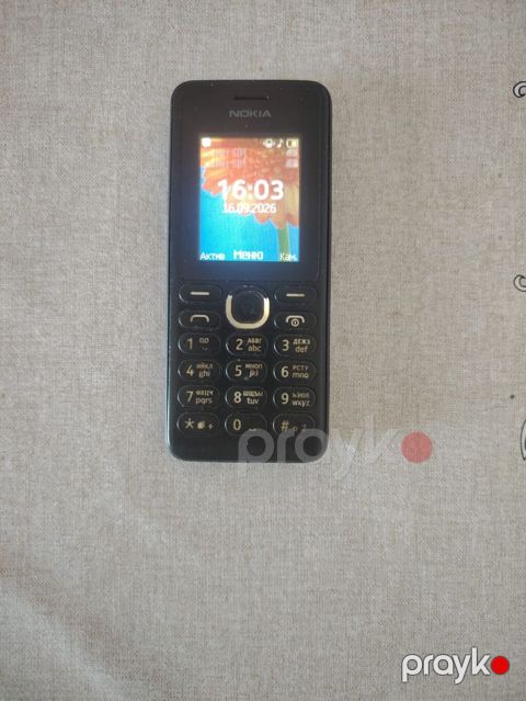 Nokia 8, 2 GB Memory Capacity, rəng - Qara, İki sim kartlı — Bakı