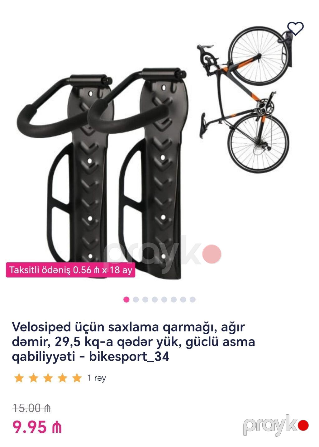 Dağ və şəhər velosipedi Sunpeed Zer, boz/gümüşü, aksesuarlarla — Dağ velosipedləri, Bakı (4)
