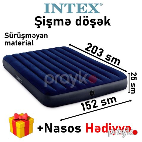 Şişmə döşək Intex FTX64759N, mavi, 203x152x25 sm — Bakı