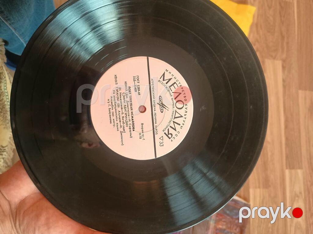 Vinil plastinka – Tükəzban Ismayilova .Zeynab Xanlarova. yaxsi — Qramoplastinkalı, Bakı (2)