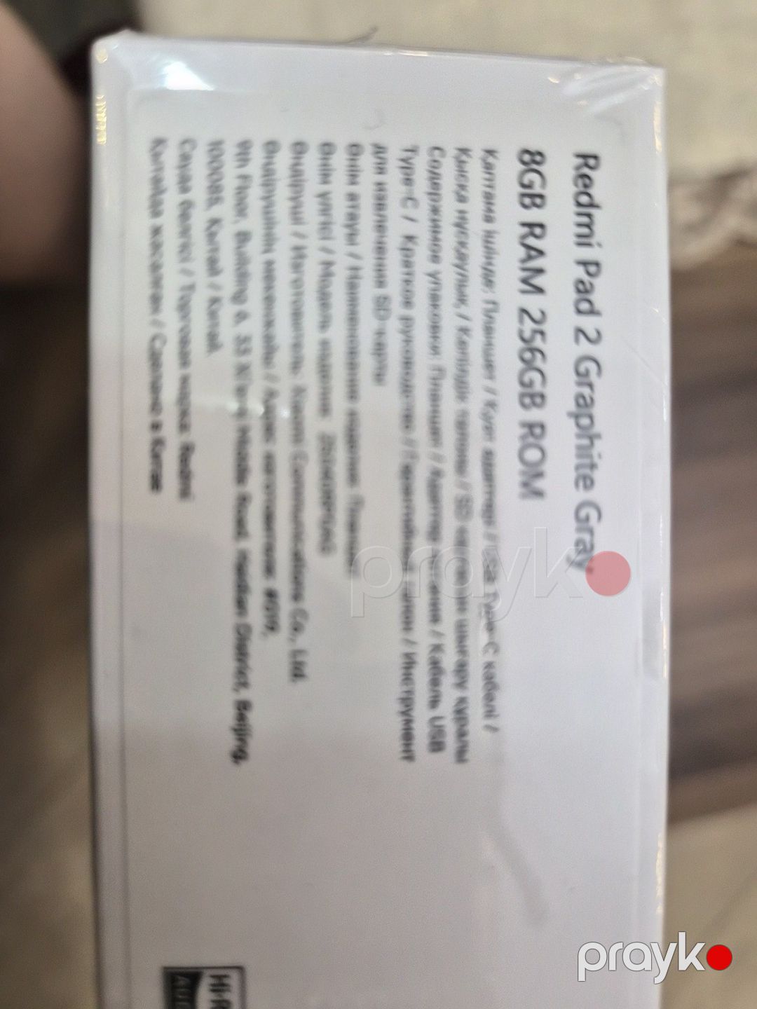 Xiaomi Redmi Pad 2 — Planshetlər, Bakı (4)