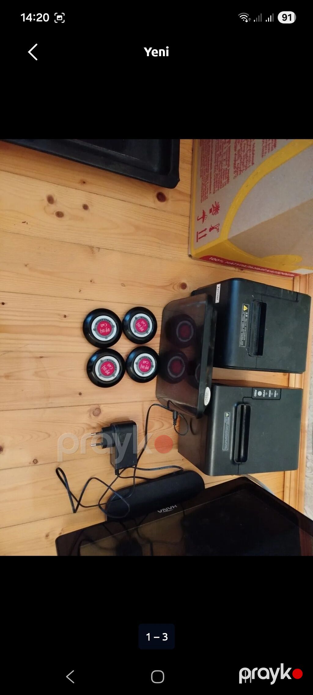 POS satış sistemi komplekti - 2 ədəd Hanta markalı toxunma ekranlı — Kassa avadanlığı, Sumqayıt (2)