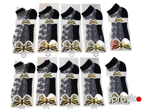 Corab dəsti 7345, pambıq, ölçü 36-40, 10 cüt — Bakı