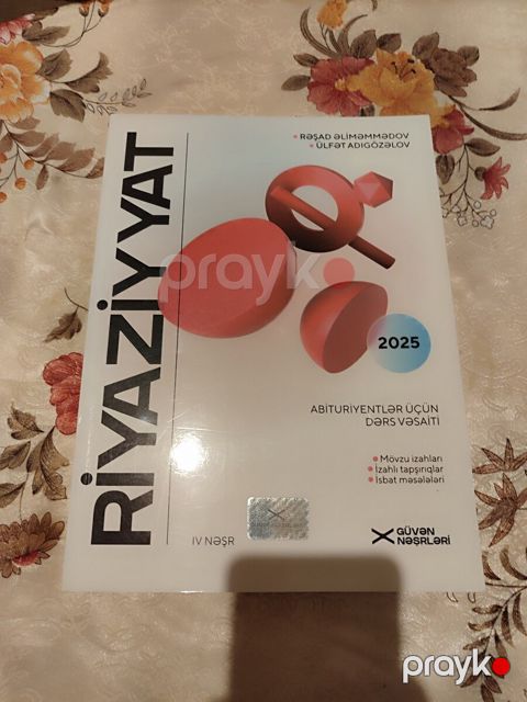 Riyaziyyat Güvən qayda kitabı — Bakı