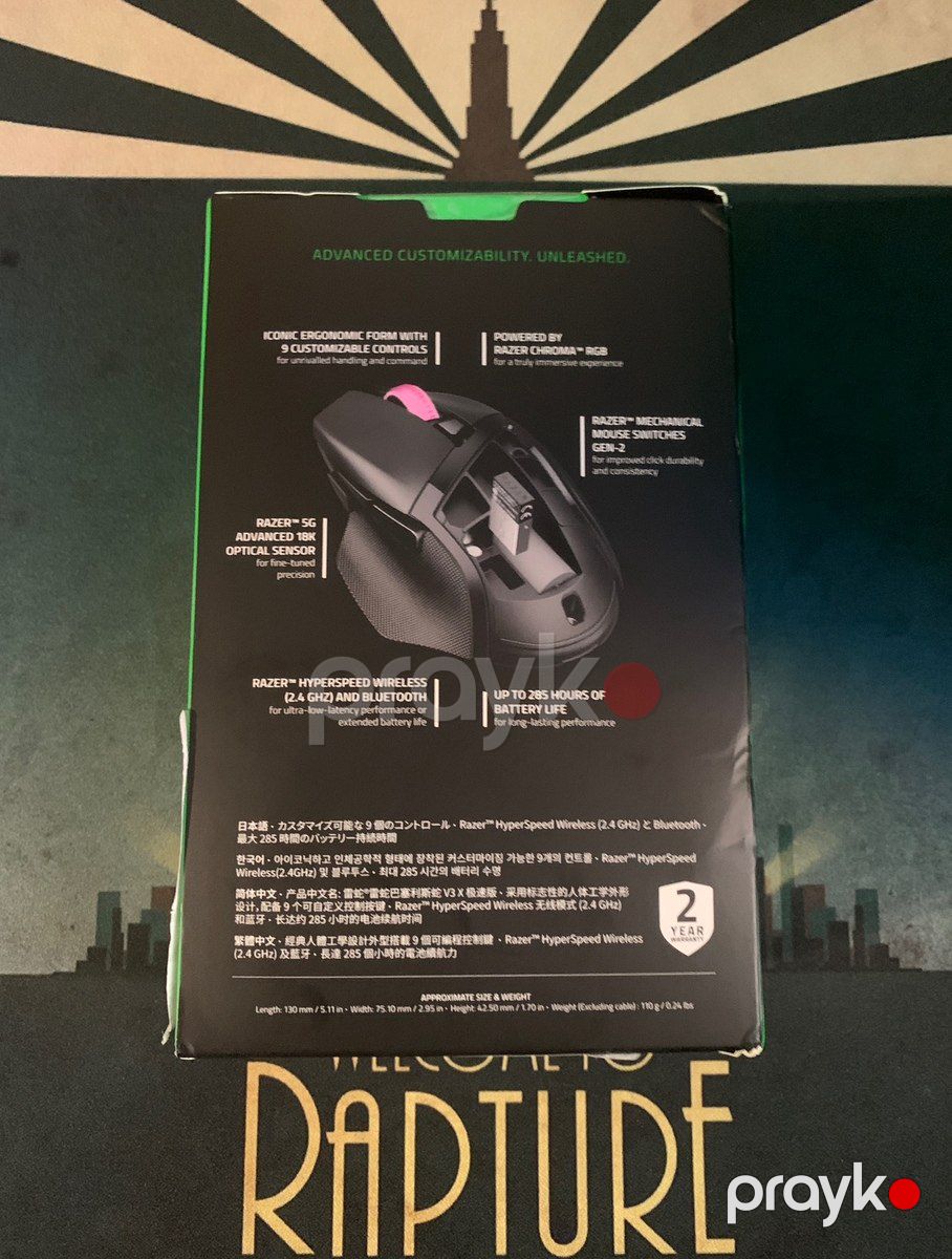 Razer Basilisk v3 X HyperSpeed — Periferik cihazlar, Bakı (2)