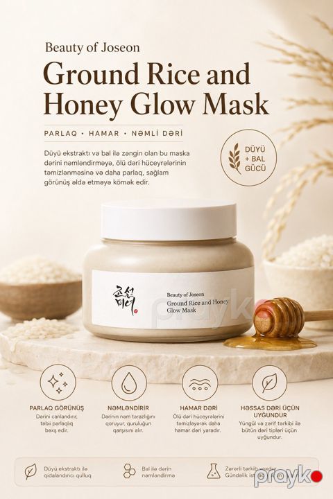 Beauty of Joseon Ground Rice and Honey Glow Mask — Bakı