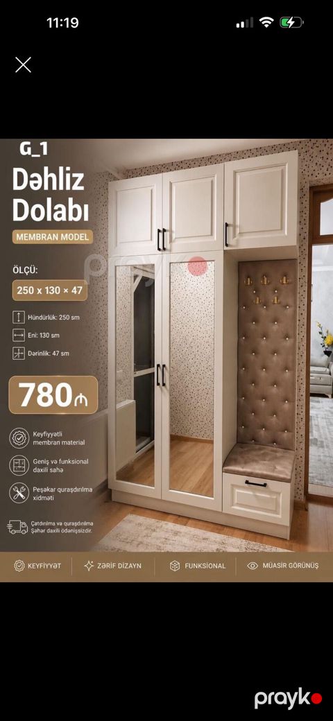 Dəhliz Dolabı – Membran model Ölçü: 250 130 47 sm - Hündürlük — Bakı