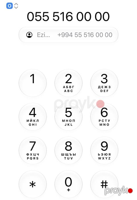 VIP nömrə: 055 516 00 00 - Operator: 055 (GSM) - Format: yadda qalan — Bakı