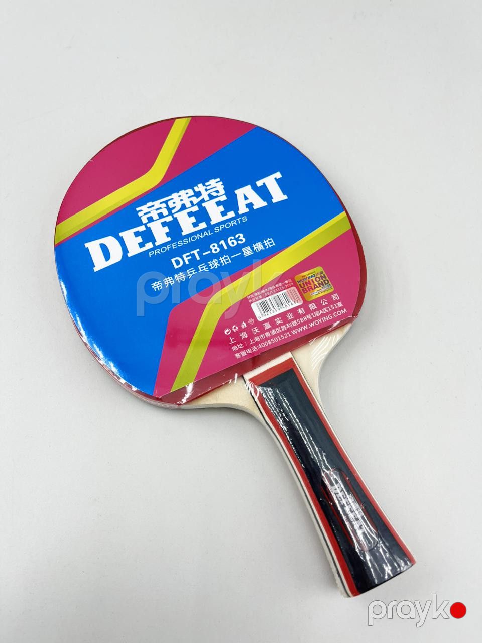 Masaüstü tennis üçün raketka Defeeat, rəngbərəng — Mallar, Bakı (2)