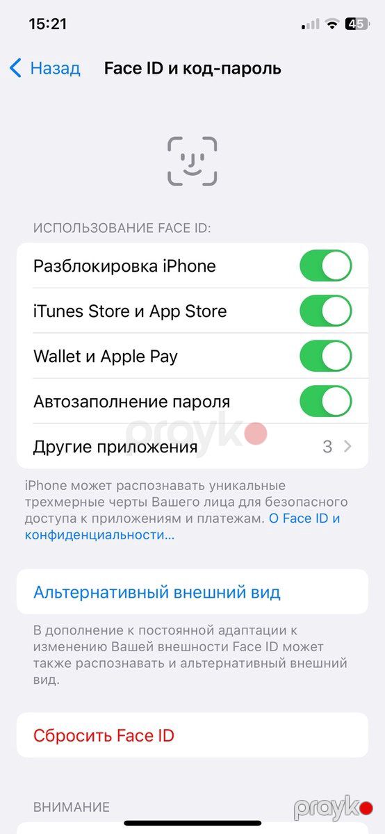 Apple iPhone X Silver 64GB/3GB — Smartfonlar, Bakı (4)