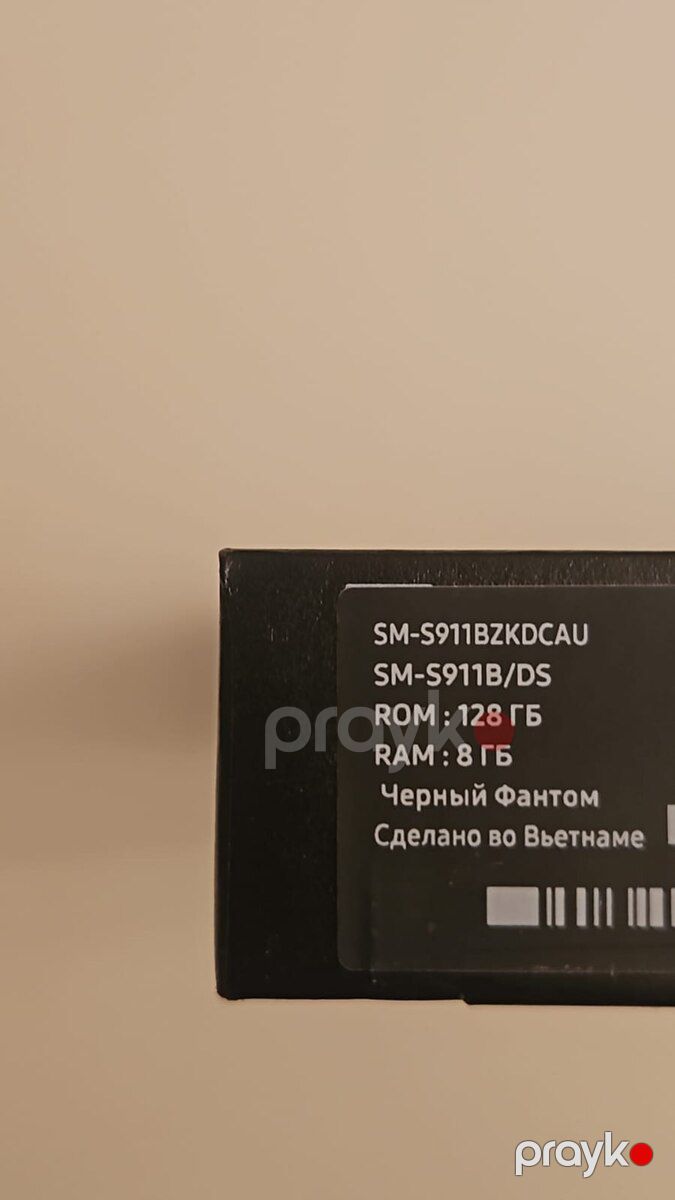 Samsung Galaxy S23 Phantom Black 128GB/8GB — Smartfonlar, Bakı (2)